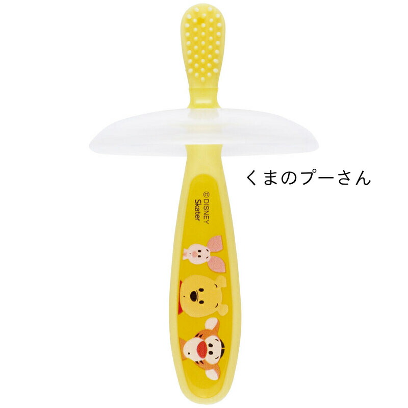 アロマージュプリュス