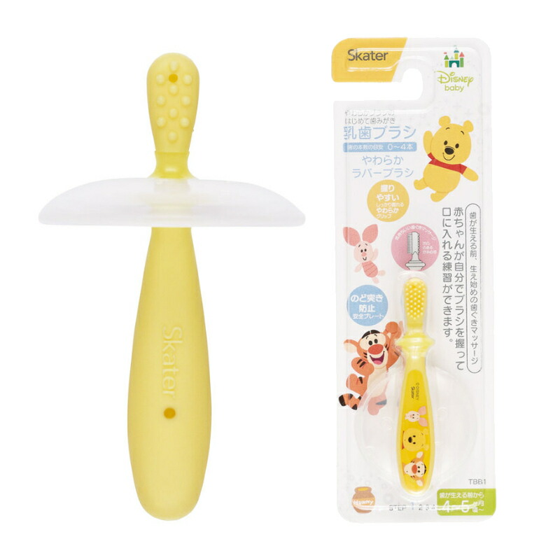 アロマージュプリュス