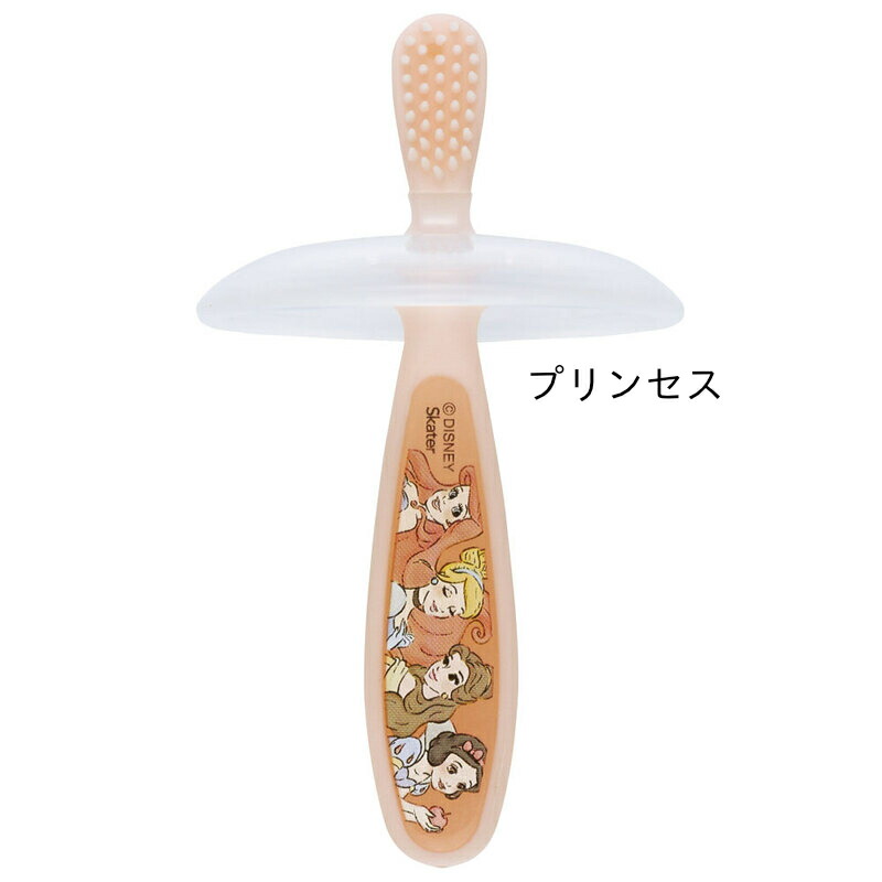 アロマージュプリュス