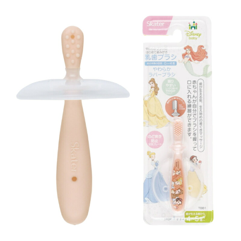 アロマージュプリュス