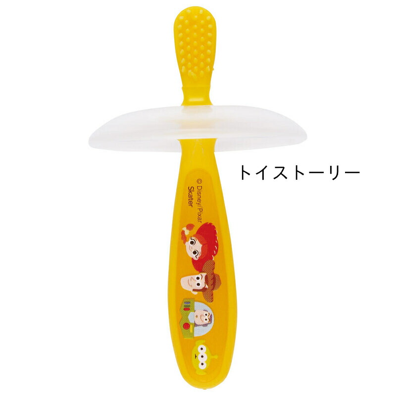 アロマージュプリュス