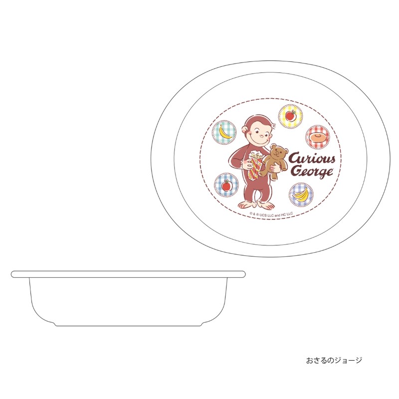 ベビー 食器 日本製  スケーター  XP25AGベビー用PP製小皿 電子レンジ対応 食洗機対応 キャラクター ミッキー｜aromagestore｜08