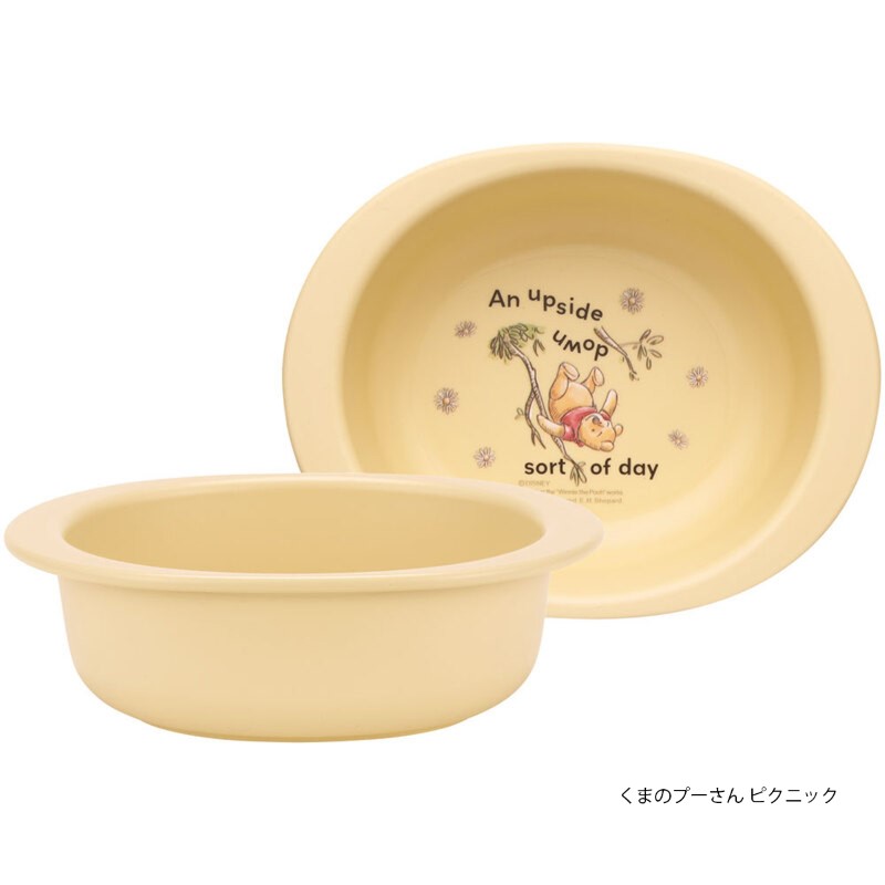 アロマージュプリュス