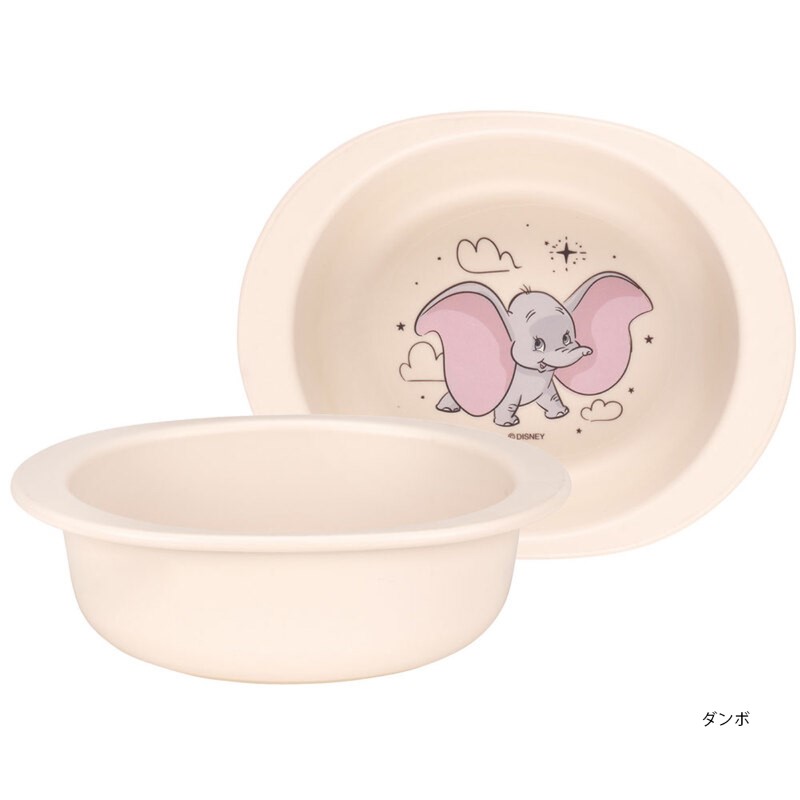 アロマージュプリュス