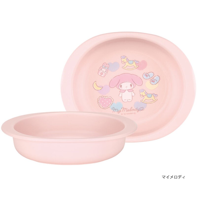 アロマージュプリュス
