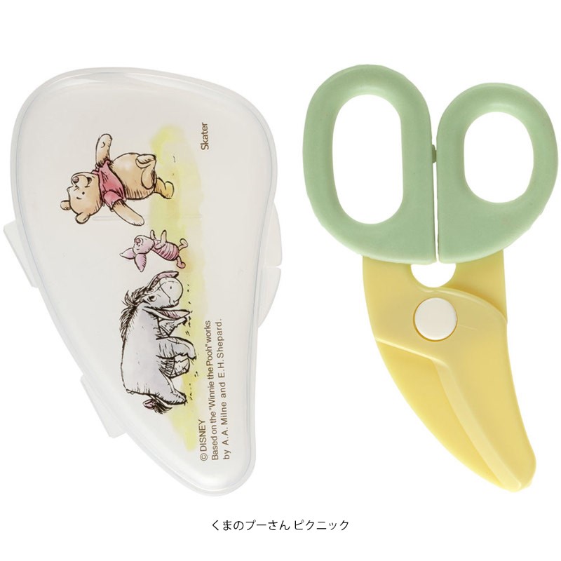 アロマージュプリュス