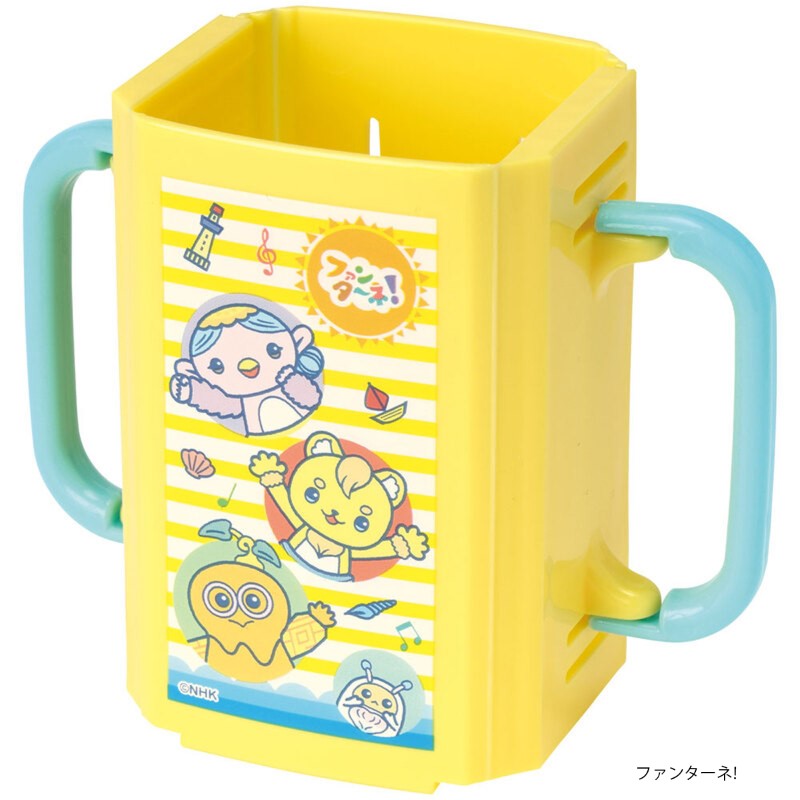 アロマージュプリュス
