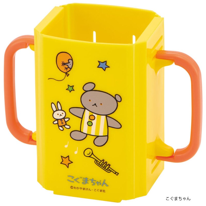 アロマージュプリュス
