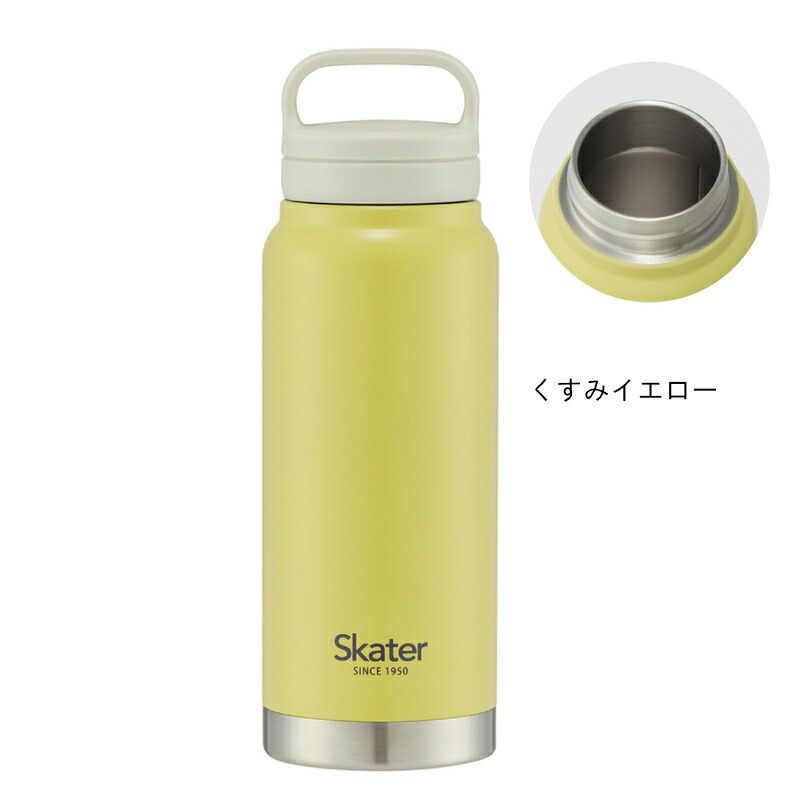 水筒 くすみカラー レディース かわいい STSC5 スクリューハンドル付きマグボトル 500ml 直飲み 水筒 保冷 保温 旅行 外出 キャンプや夏フェスにも最適｜aromagestore｜02