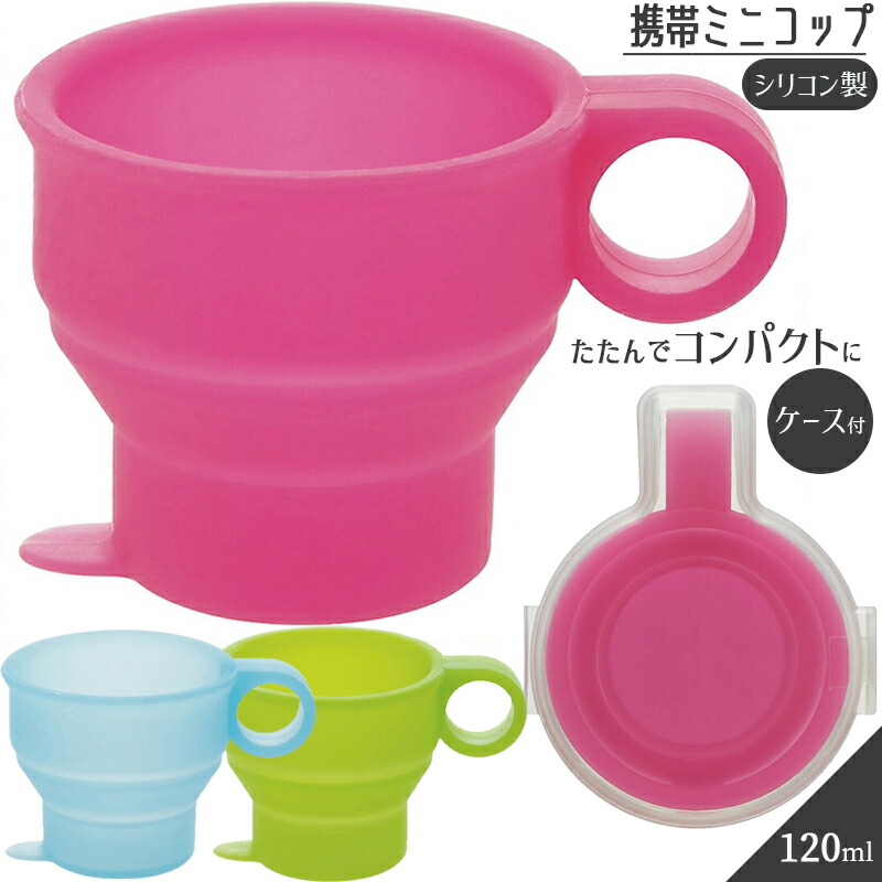 アロマージュプリュス