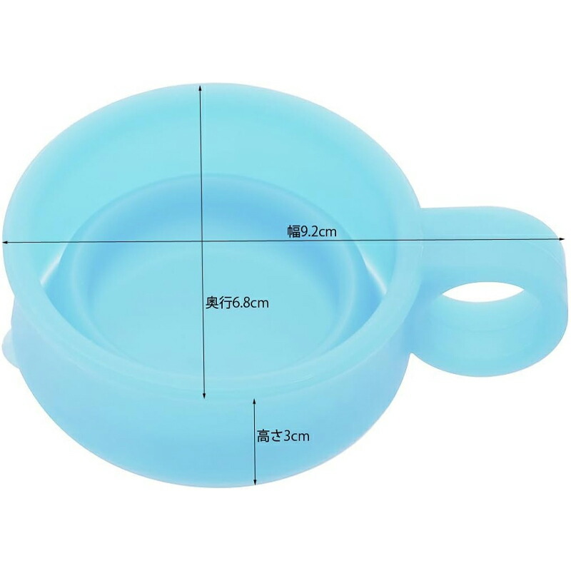 アロマージュプリュス