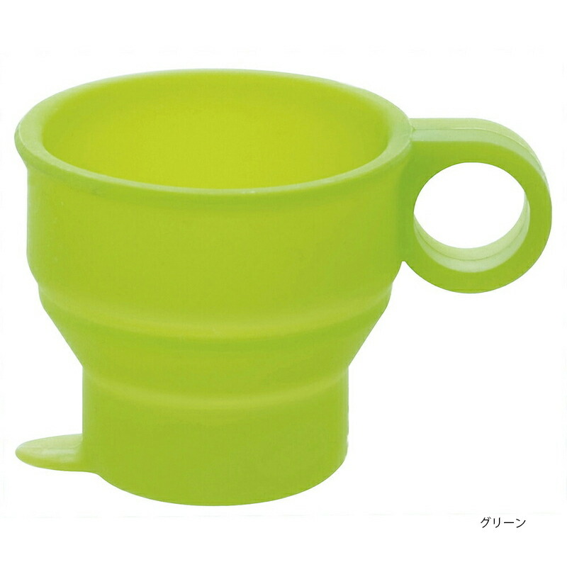 アロマージュプリュス