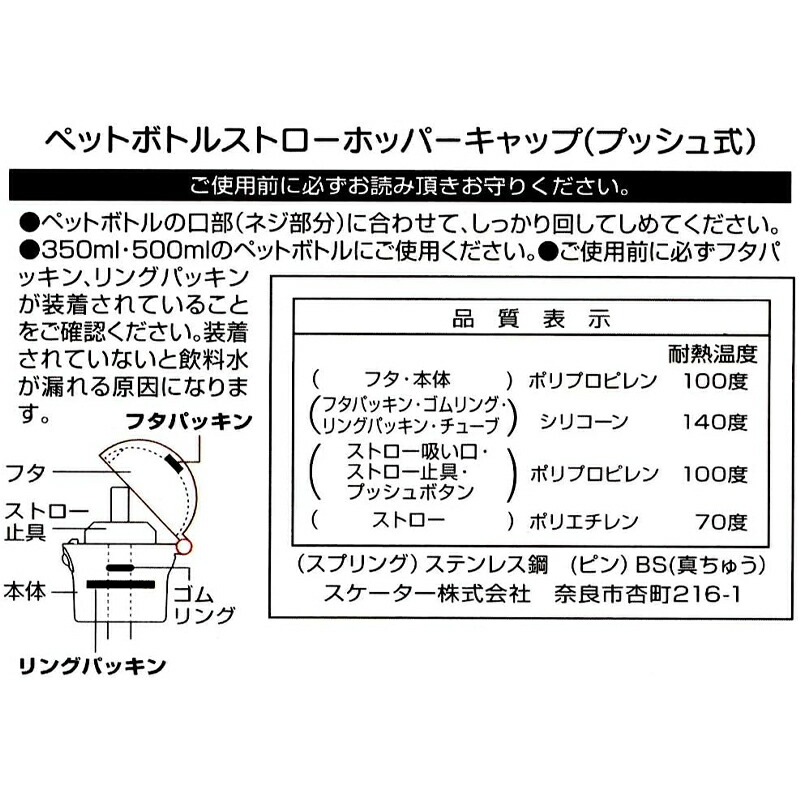 アロマージュプリュス
