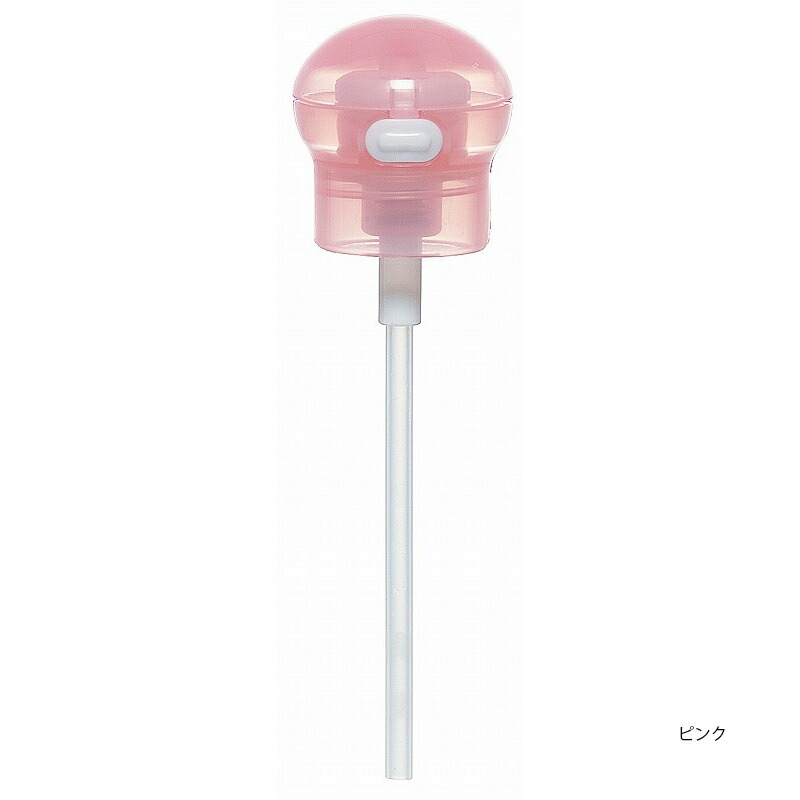 スケーター ストローホッパー キャップ プッシュ式 ペットボトル