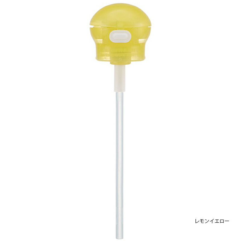 アロマージュプリュス