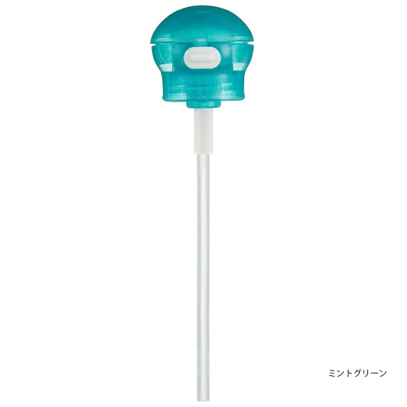 アロマージュプリュス