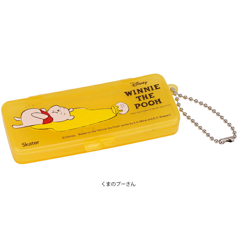 アロマージュプリュス