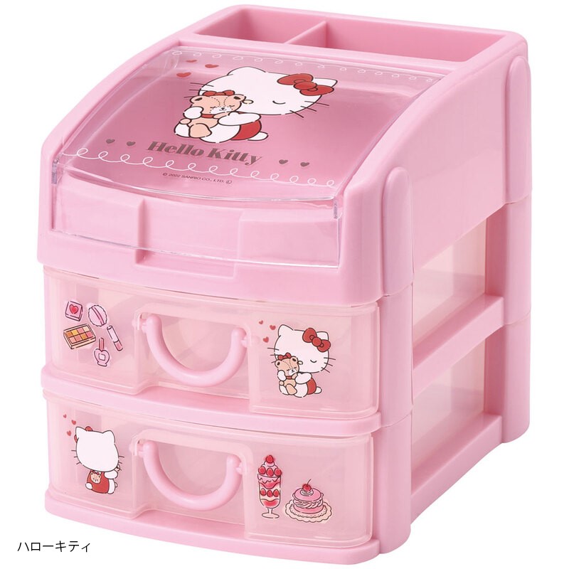 スケーター 1~7営業日出荷 小物 収納 ボックス 卓上 子供 キッズ