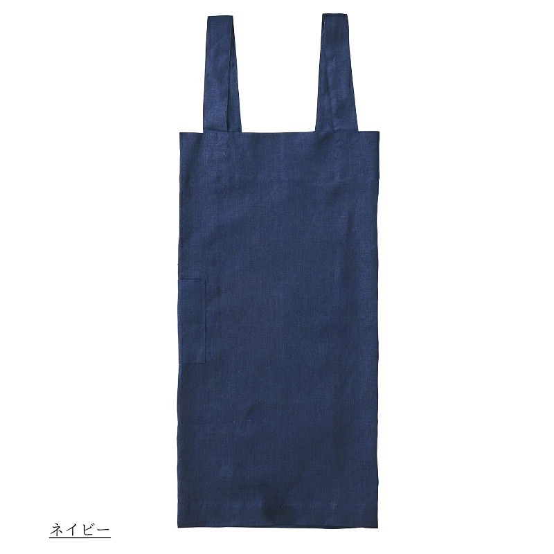 fog linen work（フォグリネンワーク） リネンスクエアクロスエプロン