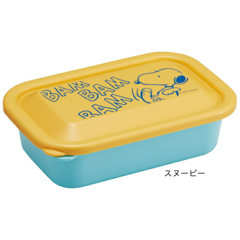 アロマージュプリュス