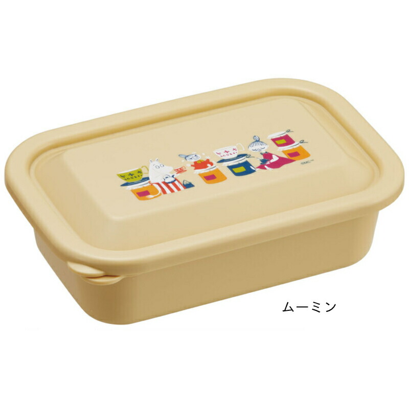 アロマージュプリュス
