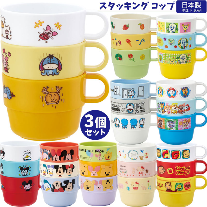 アロマージュプリュス