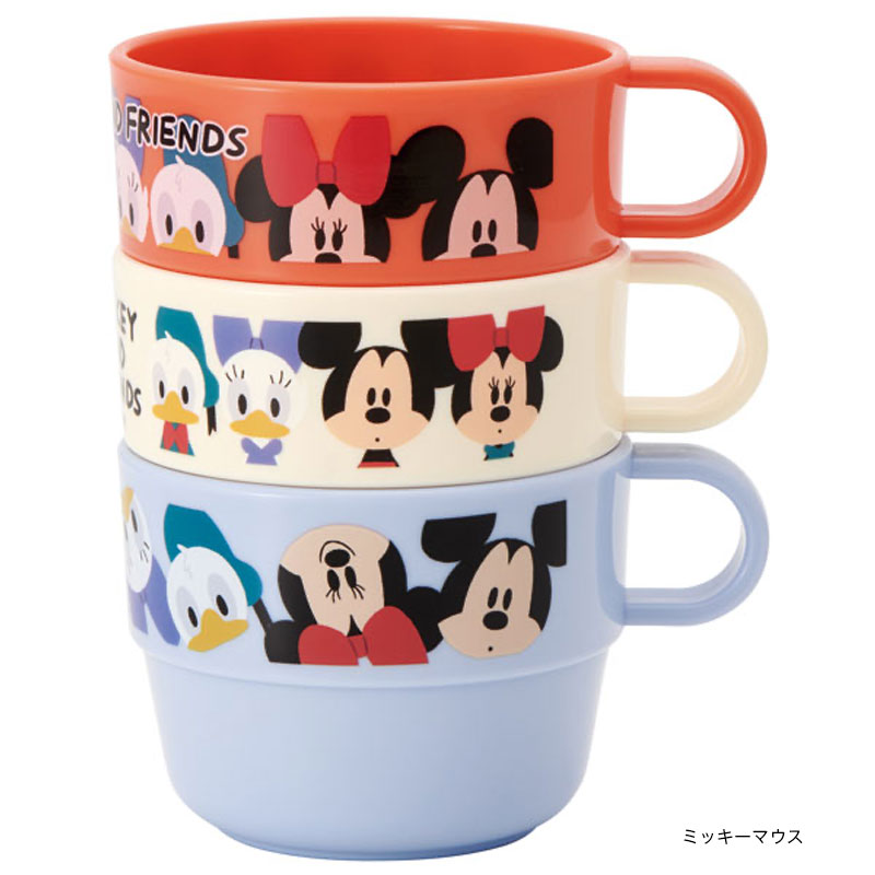 アロマージュプリュス