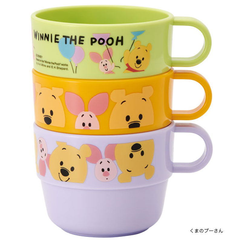 アロマージュプリュス