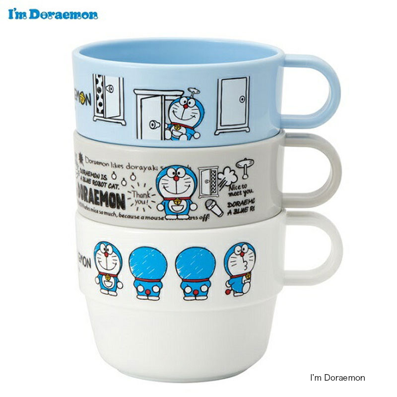 アロマージュプリュス