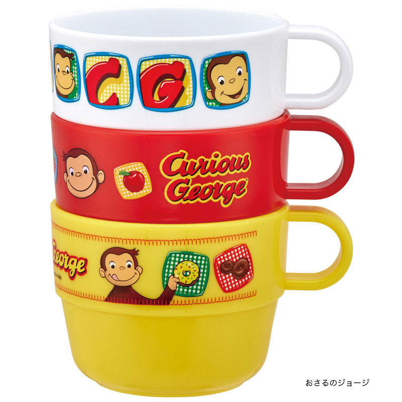 アロマージュプリュス