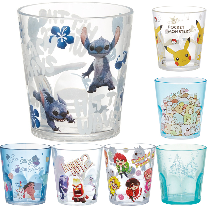 スケーター 1~7営業日出荷 アクリルコップ 280ml アーニャ アリエル
