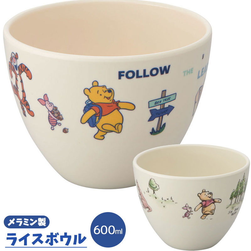 スケーター 1~7営業日出荷 ライスボウル 茶碗 600ml メラミン製 MBL1