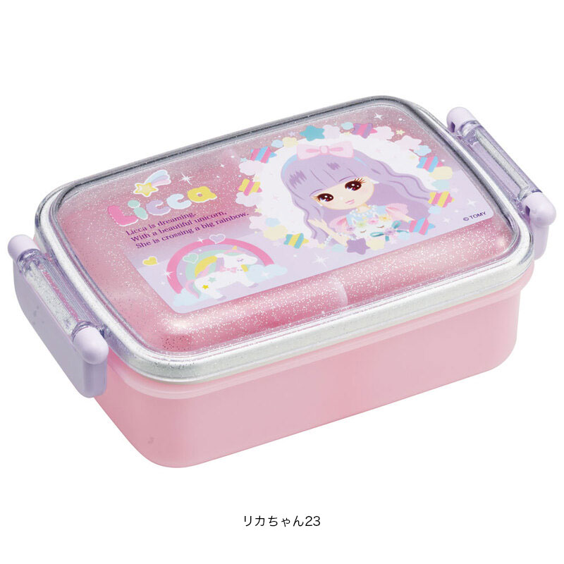 アロマージュプリュス