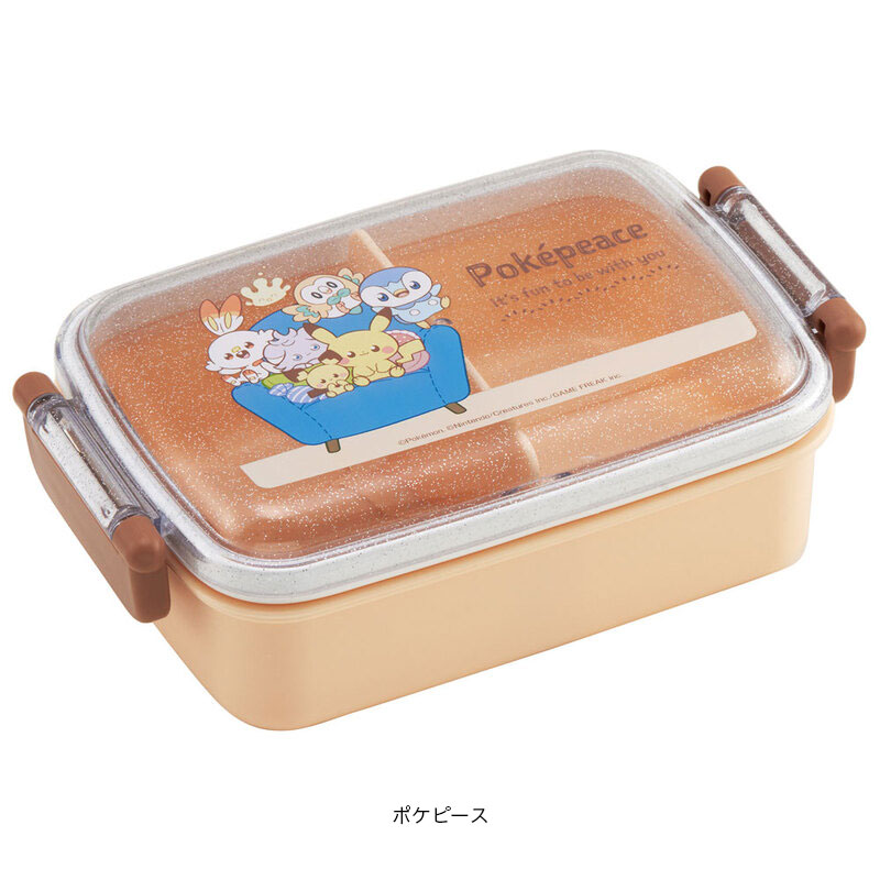 アロマージュプリュス