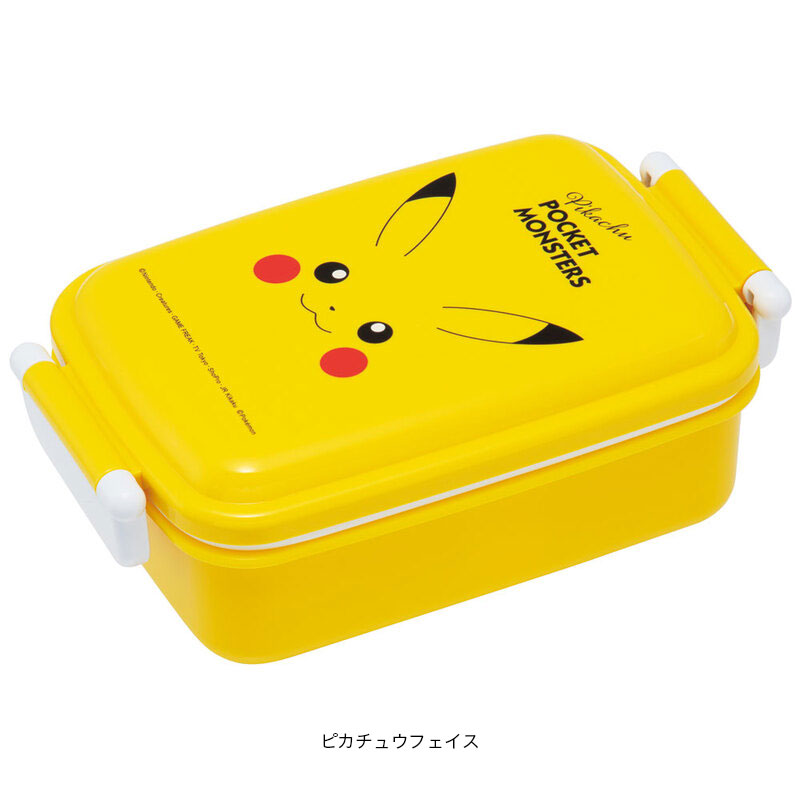 アロマージュプリュス