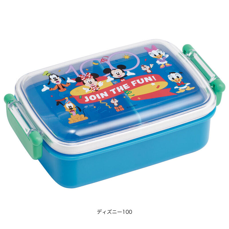 アロマージュプリュス