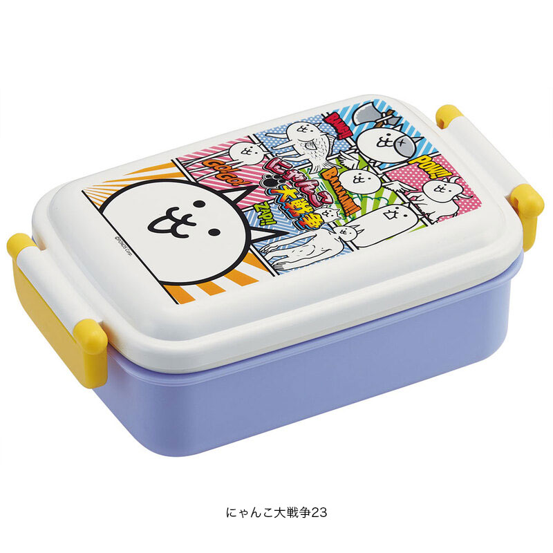 アロマージュプリュス