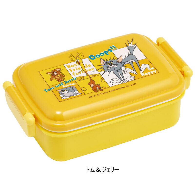 アロマージュプリュス