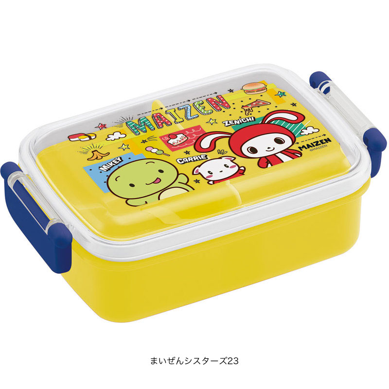 アロマージュプリュス