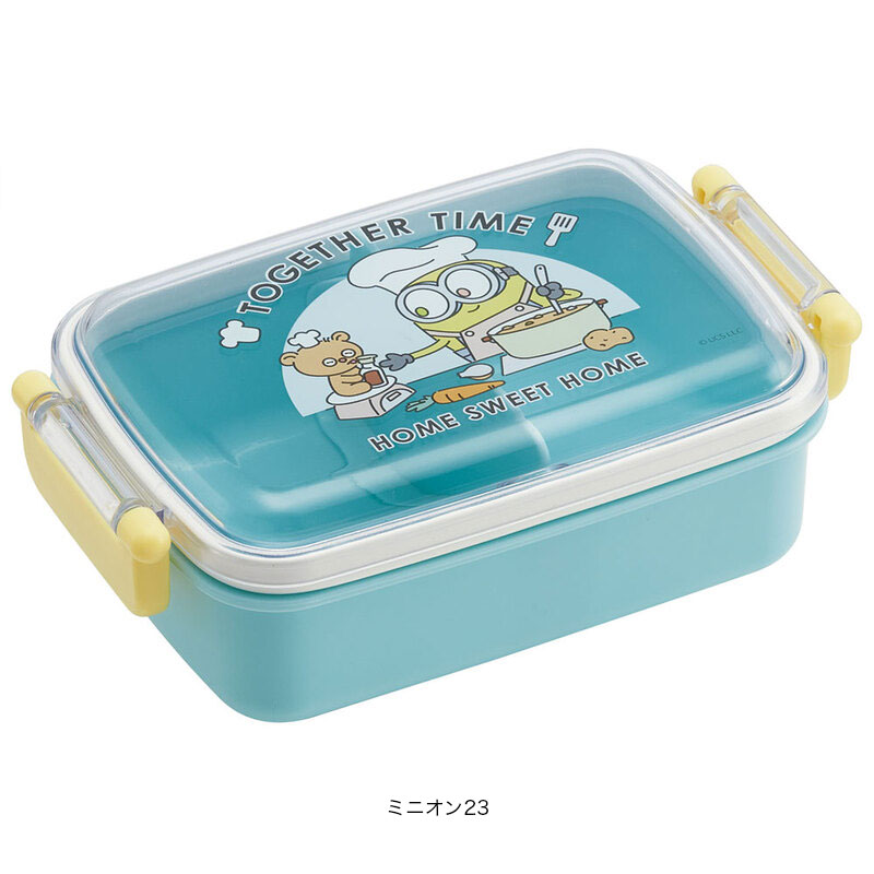 アロマージュプリュス