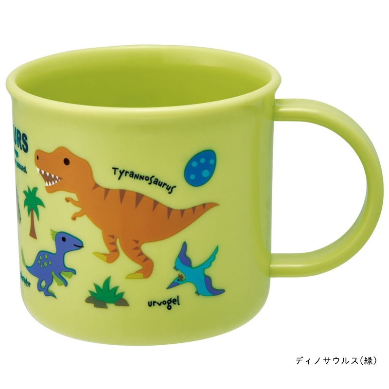 アロマージュプリュス