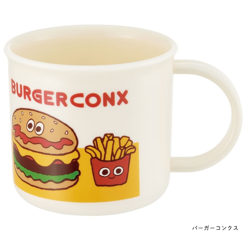 アロマージュプリュス