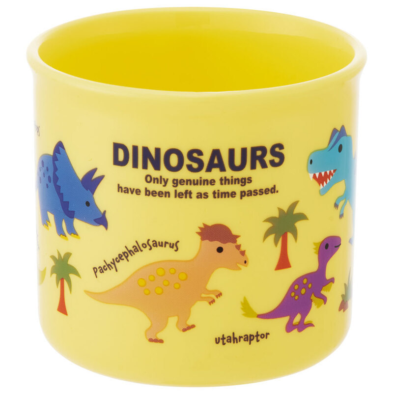 アロマージュプリュス