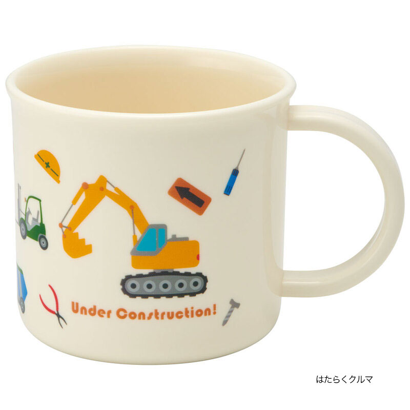 アロマージュプリュス