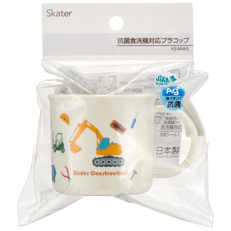 アロマージュプリュス