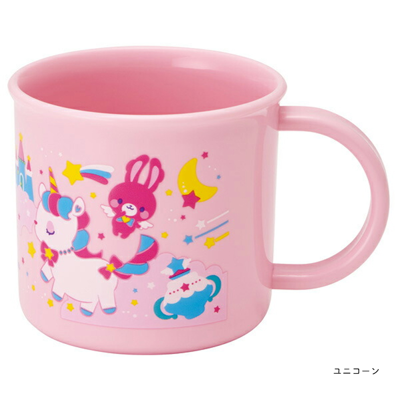 アロマージュプリュス