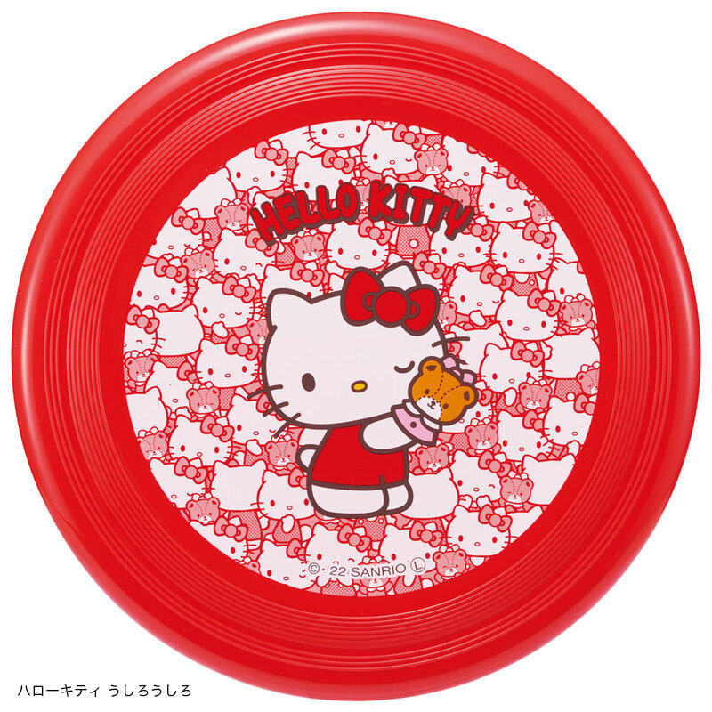 アロマージュプリュス