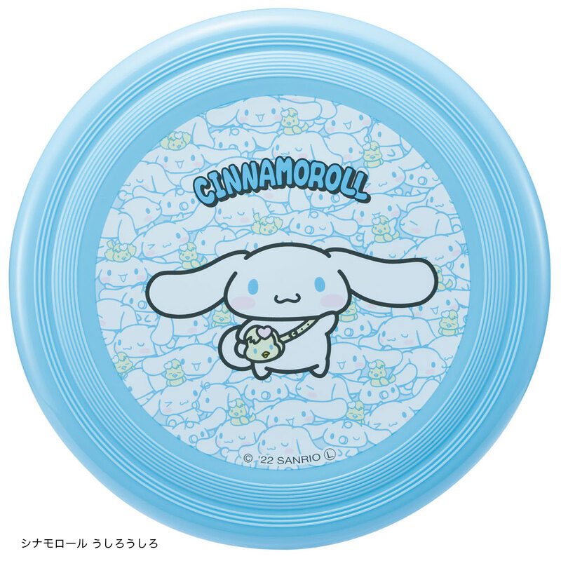 アロマージュプリュス