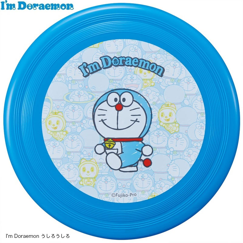 アロマージュプリュス