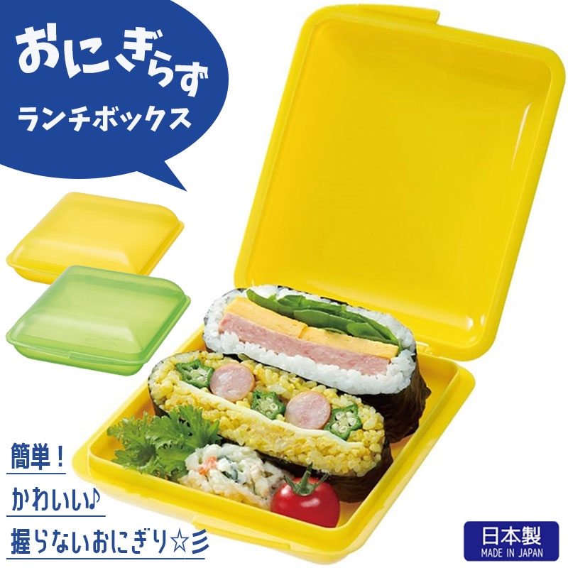 折りたたみコンテナ】 アスクル他 オープンオリコンセット（50L